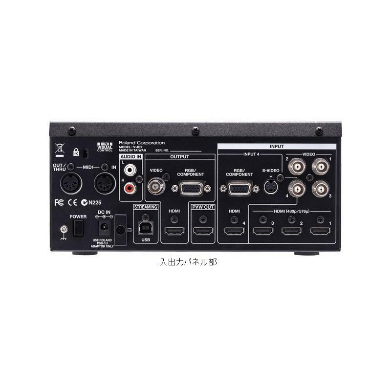 Roland V-4EX 4chビデオミキサー Roland V-4EX 4-Channel Video MixerV4EX（B級特価/送料無料