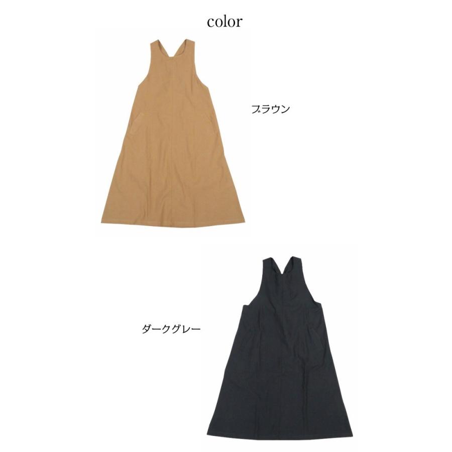 Cloudnine クラウドナイン 背中くしゅくしゅリング付きサロペット風ワンピースエプロン Nap9772m Cn Nap9772 ウェア 雑貨forestヤフー店 通販 Yahoo ショッピング
