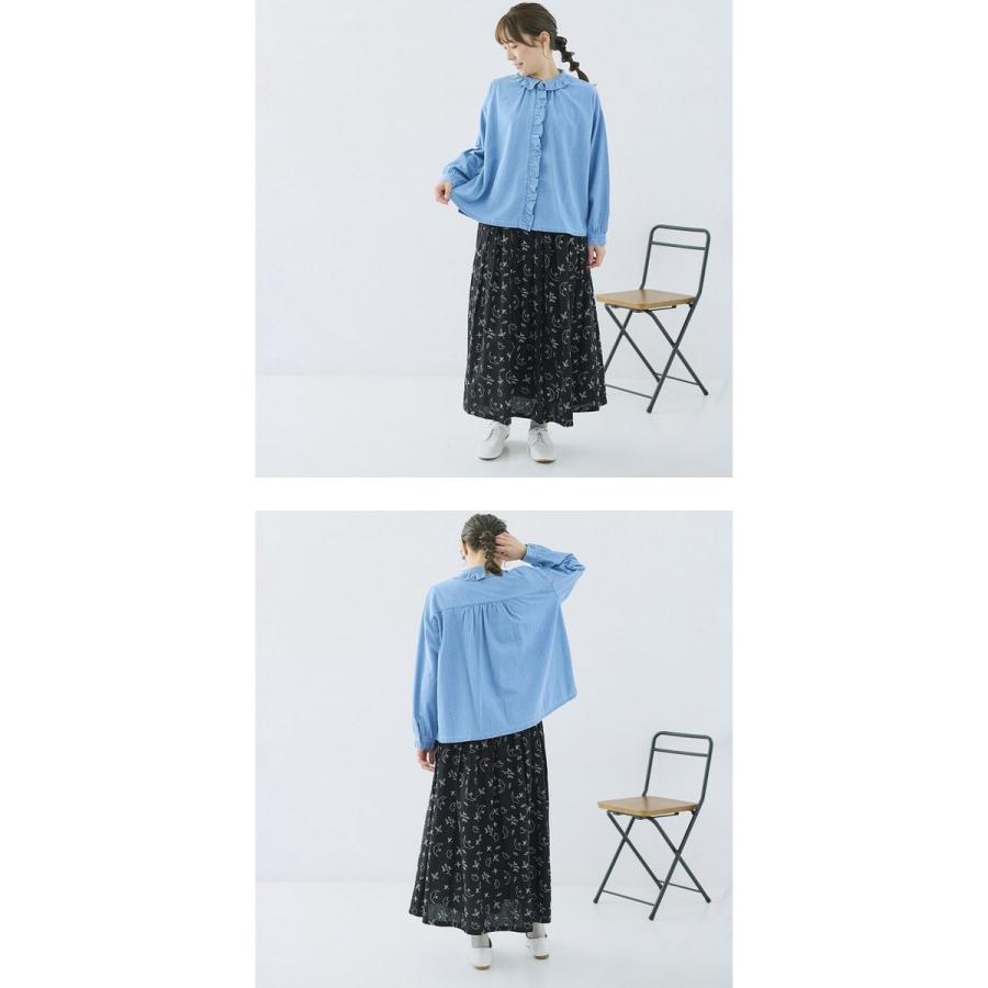 cloud nine クラウドナイン デニムフリルブラウス 前開き 綿