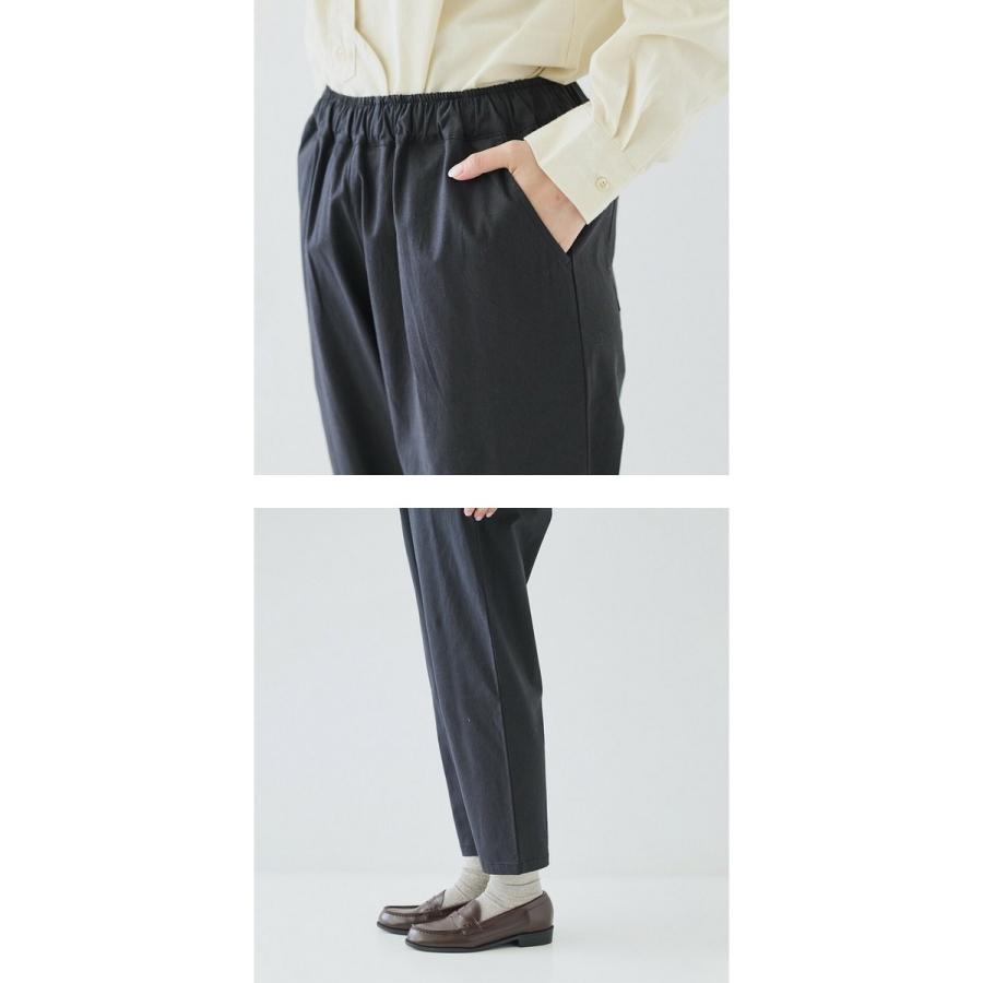 cloud nine クラウドナイン ウエストゴム入りテーパードパンツ 内側