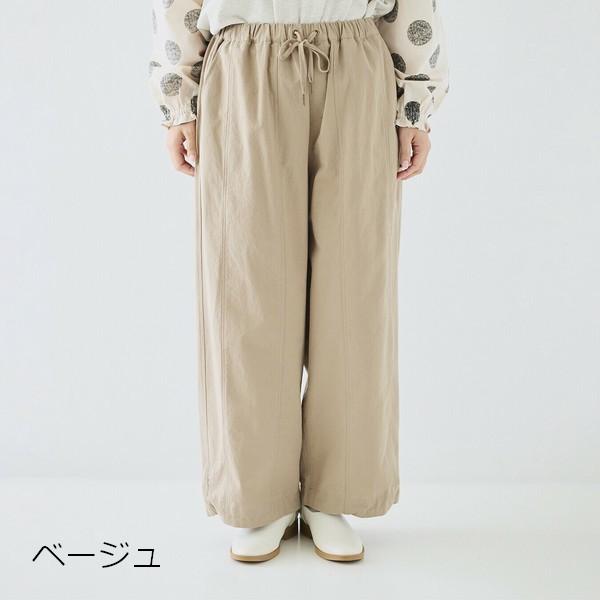 cloud nine クラウドナイン 10分丈ワイド、バルーン2wayパンツ