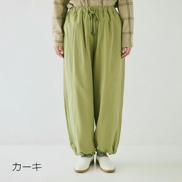 cloud nine クラウドナイン 10分丈ワイド、バルーン2wayパンツ