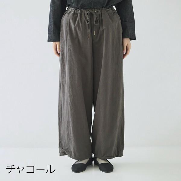 cloud nine クラウドナイン 10分丈ワイド、バルーン2wayパンツ