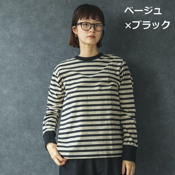 m.m.o クルーネック長袖ボーダーtシャツ 丸首 綿 レディース 30代 40