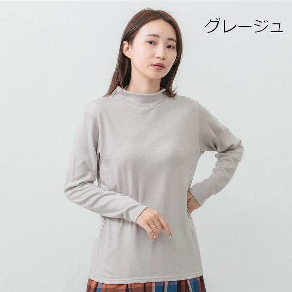 m.m.o マシュマロタッチハイネック長袖カットソー 裏フリース 長袖