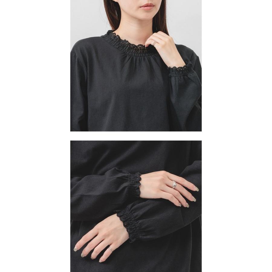 m.m.o レース襟長袖シャーリングトップス カットソー tシャツ レース