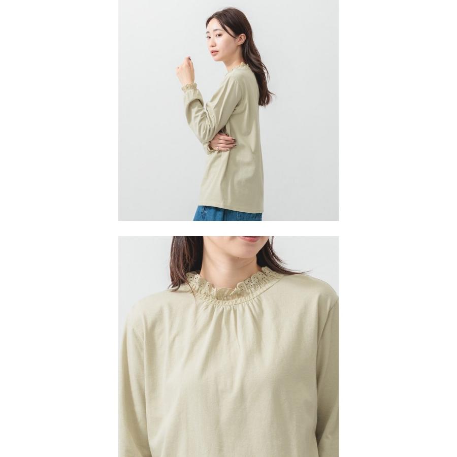 m.m.o レース襟長袖シャーリングトップス カットソー tシャツ レース