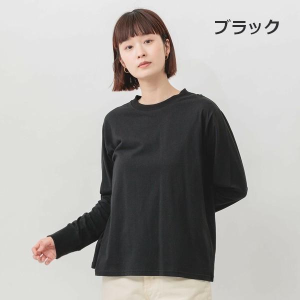 m.m.o クルーネック長袖無地tシャツ 丸首 綿 レディース 30代 40代 50