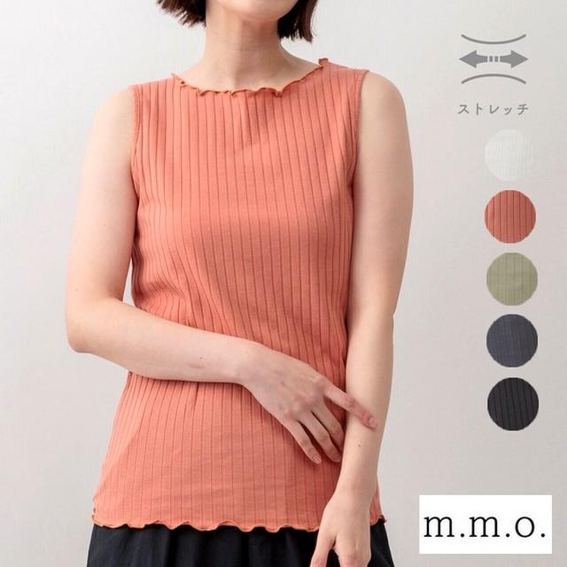 タンクトップ ノースリーブ メロウ ワイドリブ インナー レディース 30