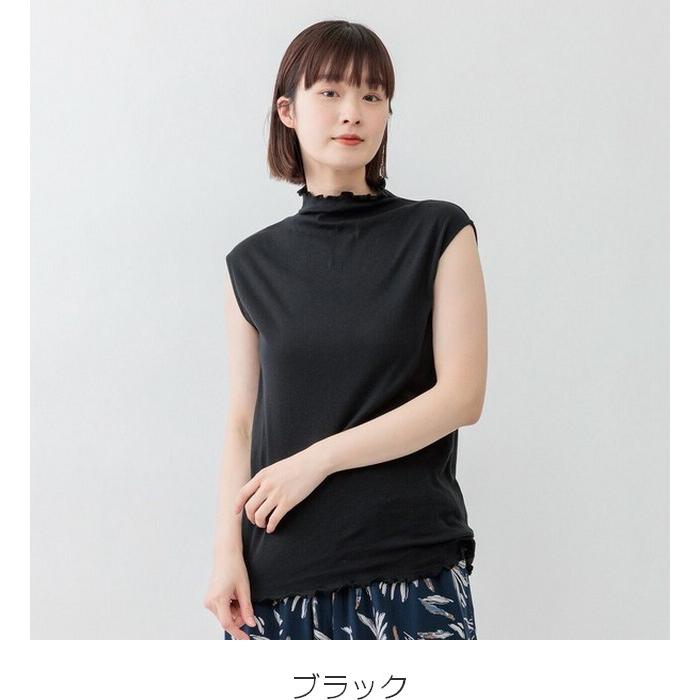 ★新品・未使用★ebure タンクトップ ネイビー カットソー ノースリーブ m.m.o ボトルネックシアーノースリーブTシャツ タンクトップ tシャツ
