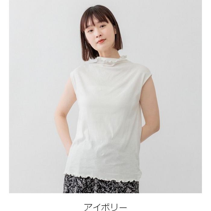 m.m.o ボトルネックシアーノースリーブTシャツ タンクトップ tシャツ
