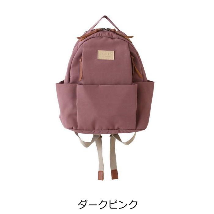 polkapolka ポルカポルカ SOBIA 多収納にこだわった 大人 はっ水 polkapolka ポルカポルカ SOBIA 多収納にこだわった 大人 はっ水