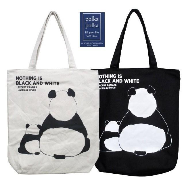 Polka Polka ポルカポルカ トートバッグ A４ パンダ 親子 帆布 アニマル グラフィックトートバッグ 625 0141t Sb 625 0141 ウェア 雑貨forestヤフー店 通販 Yahoo ショッピング