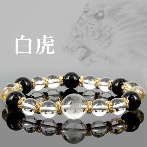 天然石水晶手彫り 四神獣 デザインブレスレット 魔よけ浄化 