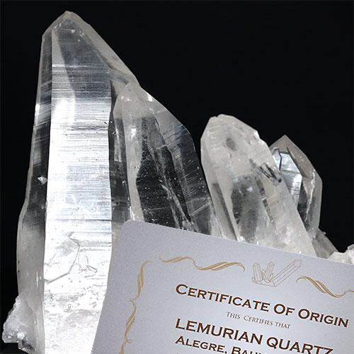 D124-5〕高品質 レムリアンシードクリスタルクラスターバイーア州