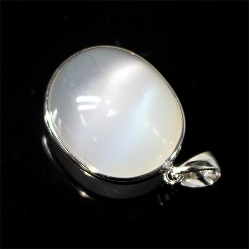 21ct ロイヤルムーンストーンキャッツアイペンダントトップ 〔JZ16-1