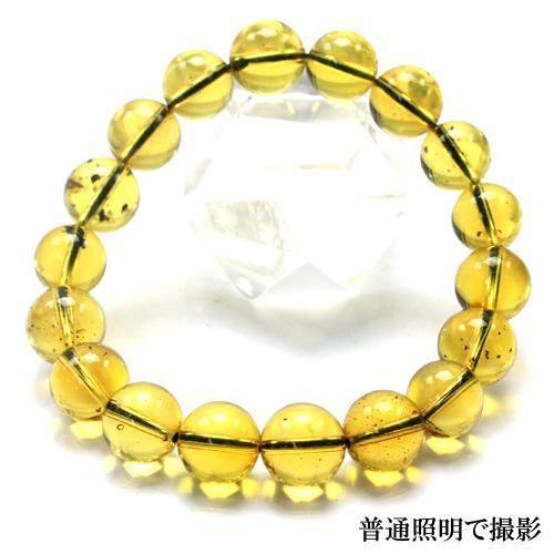 激安在庫処分　ドミニカ産　天然ブルーアンバー　ブレスレット10.8mm 高品質 ドミニカ産 天然ブルーアンバー 琥珀 ブレスレット 約9.5mm 〔TW