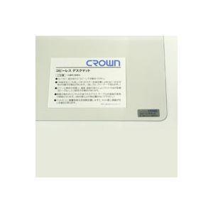 クラウン コピーレス シングル CR-CS117-T 1枚