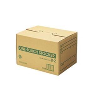 プラス ワンタッチストッカー B2 DN-122 10個