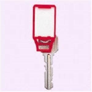 （まとめ）プラス キーフック KK-1N RD〔×20セット〕