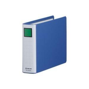 (業務用10セット) キングジム パイプ式ファイル/スーパードッチ脱着イージー 〔A5/ヨコ型〕 とじ厚：30mm 2443A 青