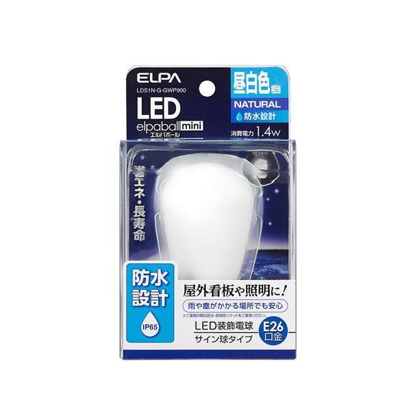 （まとめ） ELPA 防水型LED装飾電球 サイン球形 E26 昼白色 LDS1N-G-GWP900 〔×5セット〕