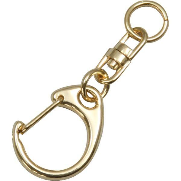 (まとめ)アーテック キーホルダーF(10個組) 〔×5セット〕