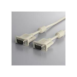 (まとめ) バッファロー ディスプレイケーブル 極細 フェライトコア付 D-Sub15pinオス アイボリー 2m BSDCV20 1本 〔×3セット〕