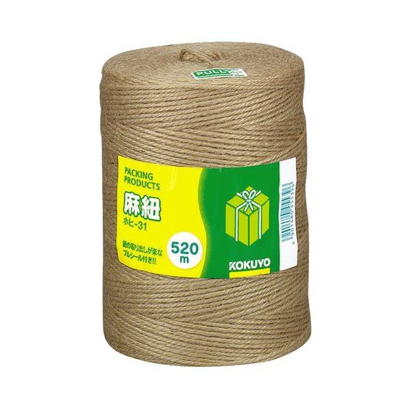 (まとめ) コクヨ 麻紐 520m ホヒ-31 1巻 〔×5セット〕
