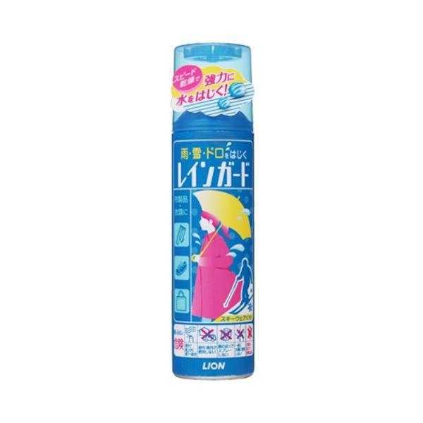 （まとめ） ライオン レインガード 大 180ml 1本 〔×5セット〕