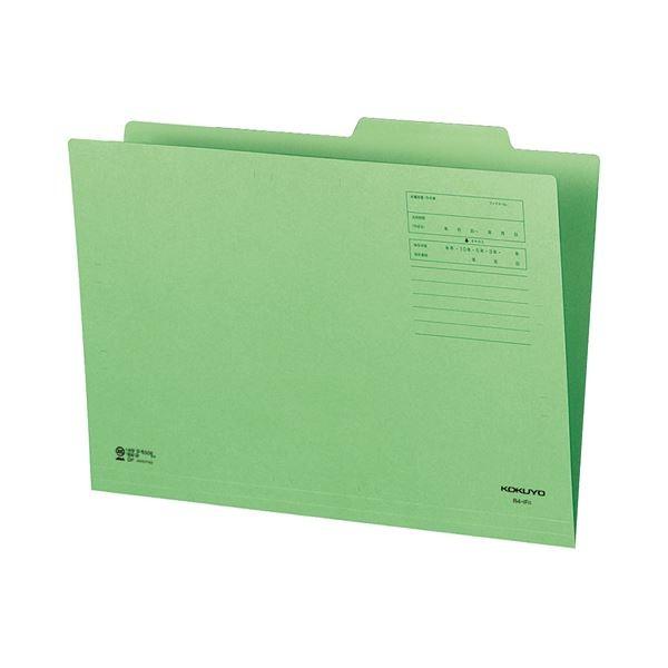 （まとめ） コクヨ 個別フォルダー（カラー） B4 緑 B4-IFG 1セット（10冊） 〔×5セット〕