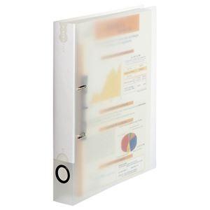 （まとめ） TANOSEE Dリングファイル（PP表紙） A4タテ 2穴 250枚収容 背幅43mm クリア 1冊 〔×15セット〕