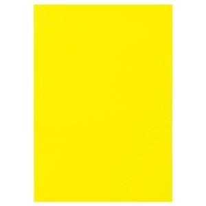 （まとめ） TANOSEE 色画用紙 四つ切 レモン 1パック（10枚） 〔×15セット〕