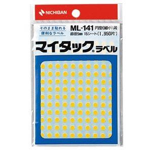 (まとめ) ニチバン マイタック カラーラベル 円型 直径5mm 黄 ML-1412 1パック(1950片：130片×15シート) 〔×30セット〕