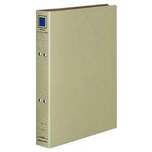 (まとめ) コクヨ チューブファイル(保存用) 片開き A4タテ 2穴 300枚収容 背幅47mm グレー フ-VM630M 1冊 〔×15セット〕