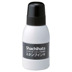 (まとめ) シヤチハタ スタンプ台専用補充インキ 40ml 黒 SGN-40-K 1個 〔×10セット〕