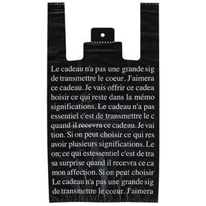(まとめ) ヘッズ ブラックフレンチレジバッグ LL BFR-LL 1パック(100枚) 〔×3セット〕