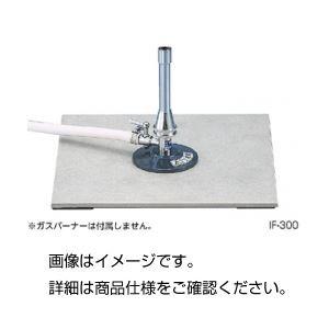 （まとめ）断熱ボード IF-300〔×3セット〕