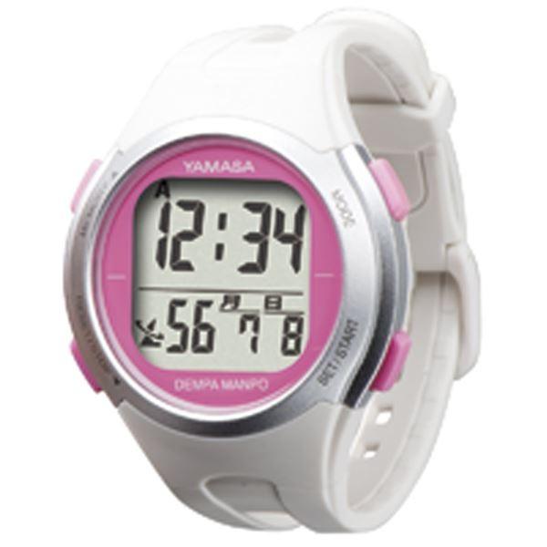 代引き可 時刻合わせ不要の電波ウォッチ万歩計 白 ピンク 紳士用 代引不可 Ds 埼玉まごころ通販センター 通販 Yahoo ショッピング アウトレット 店舗 価格 Www Magento Bits Com Mx