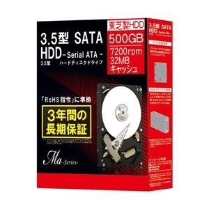 東芝(HDD) 3.5インチ内蔵HDD Ma Series 500GB 7200rpm 32MBバッファSATA600 DT01ACA050BOX