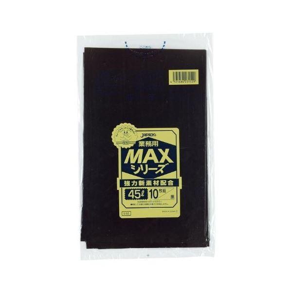送料0円】【送料0円】業務用MAX45L 10枚入015HD LD黒 S52 〔(100袋×5ケース)合計500袋セット〕 38-273 キッチン消耗品 薫寿堂のお線香 花琳飛燕 大バラ #81