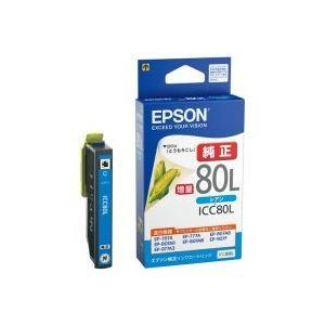 (業務用40セット) EPSON エプソン インクカートリッジ 純正 〔ICC80L〕 シアン(青)