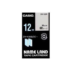 (業務用50セット) CASIO カシオ ネームランド用ラベルテープ 〔幅：12mm〕 XR-12SR 銀に黒文字