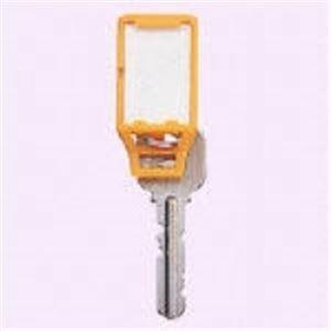 (業務用200セット) プラス キーフック KK-1N YL