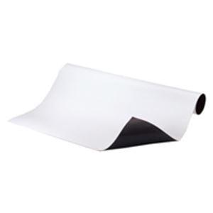 (業務用20セット) マグマン マグネカラーシート S5060W ツヤ無 白