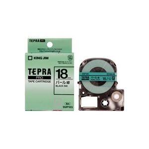 (業務用30セット) キングジム テプラ PROテープ/ラベルライター用テープ 〔パール/幅：18mm〕 SMP18G グリーン(緑)