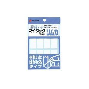 レビューで送料無料 業務用0セット ニチバン ラベルシール マイタック ラベル リムカ 白無地 きれいにはがせるタイプ Ml R8 Ds 埼玉まごころ通販センター 通販 Yahoo ショッピング 大流行中 Int Academy Com