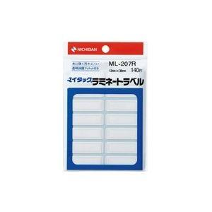 業務用200セット) ニチバン マイタックラミネートラベル ML-207R 赤枠