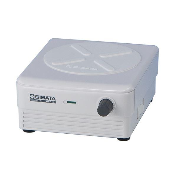 〔柴田科学〕マグネスター MGP-101型 050620-101