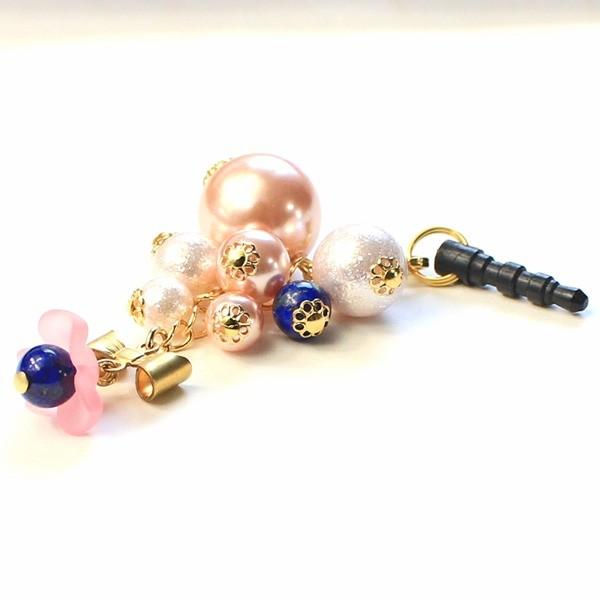 ピンク ラピスラズリ フラワー スマホピアス イヤホンジャック 携帯ストラップ Sioke3henz Www Familyontour De